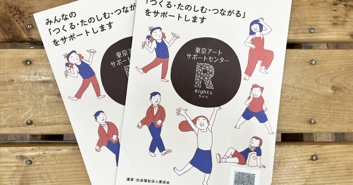 c885e5c9d3b32973173f9544be0ce3